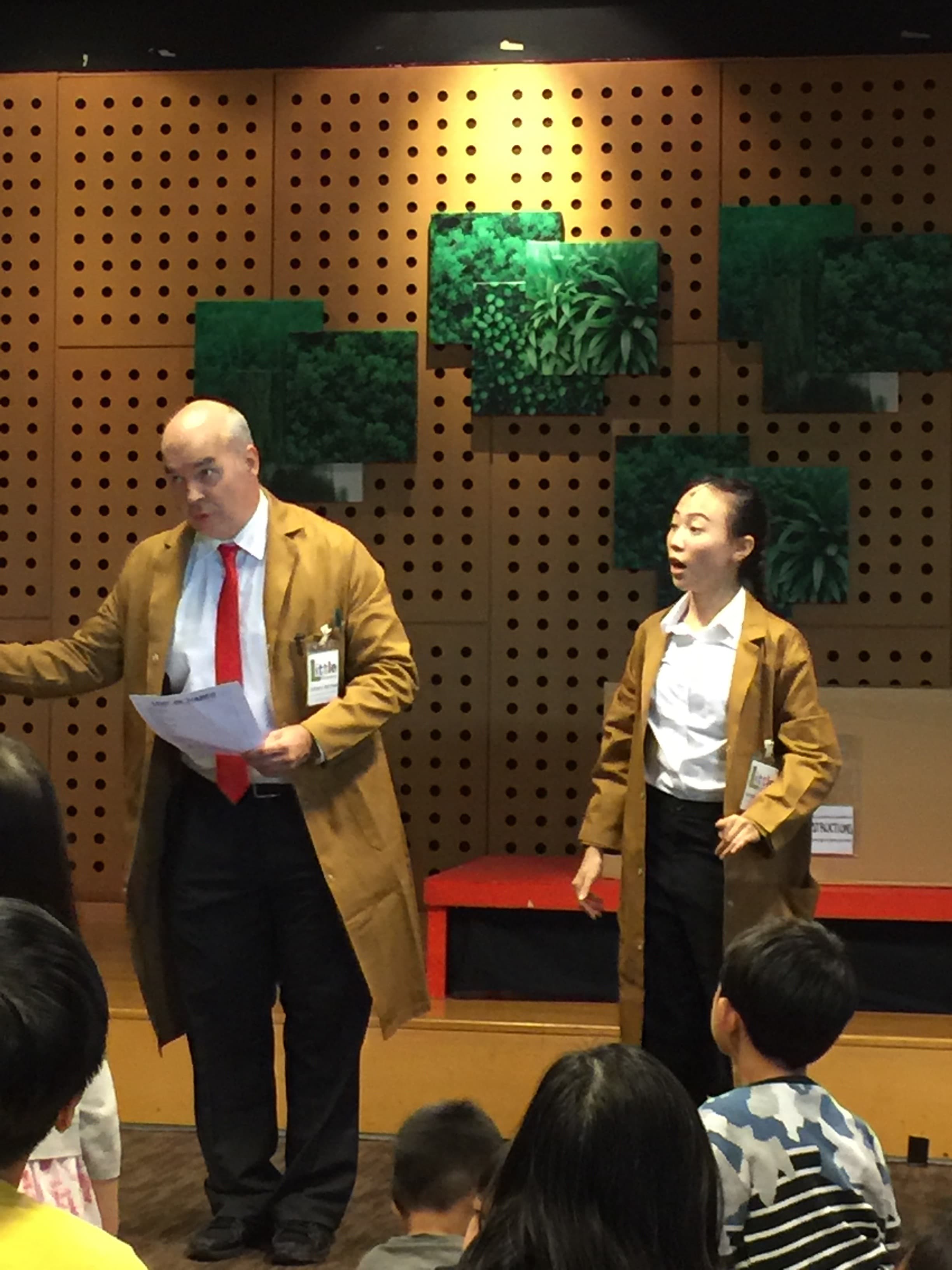 William performing with one aquaintance